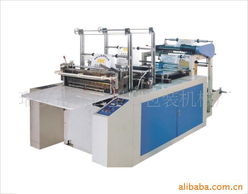 瑞安市翔云塑料包裝機械廠 專業制袋機產品列表與包裝機械解決方案