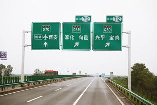 卡車司機用路牌指引生活 燈箱