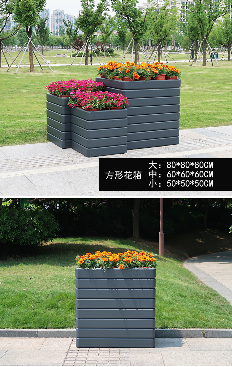 鋁合金花箱 美化小區(qū)園林景觀，開啟戶外花箱代理新商機(jī)